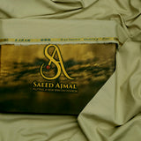 Premium LT Pista Wash & Wear Loose Fabric